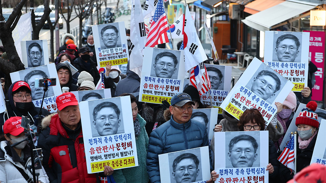 경찰, '문형배 사퇴 촉구' 아파트 앞 집회에 제한 통고
