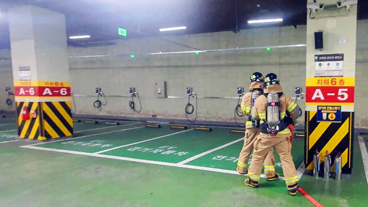지하주차장 소화 설비 의무화‥전기차 화재 피해 줄인다