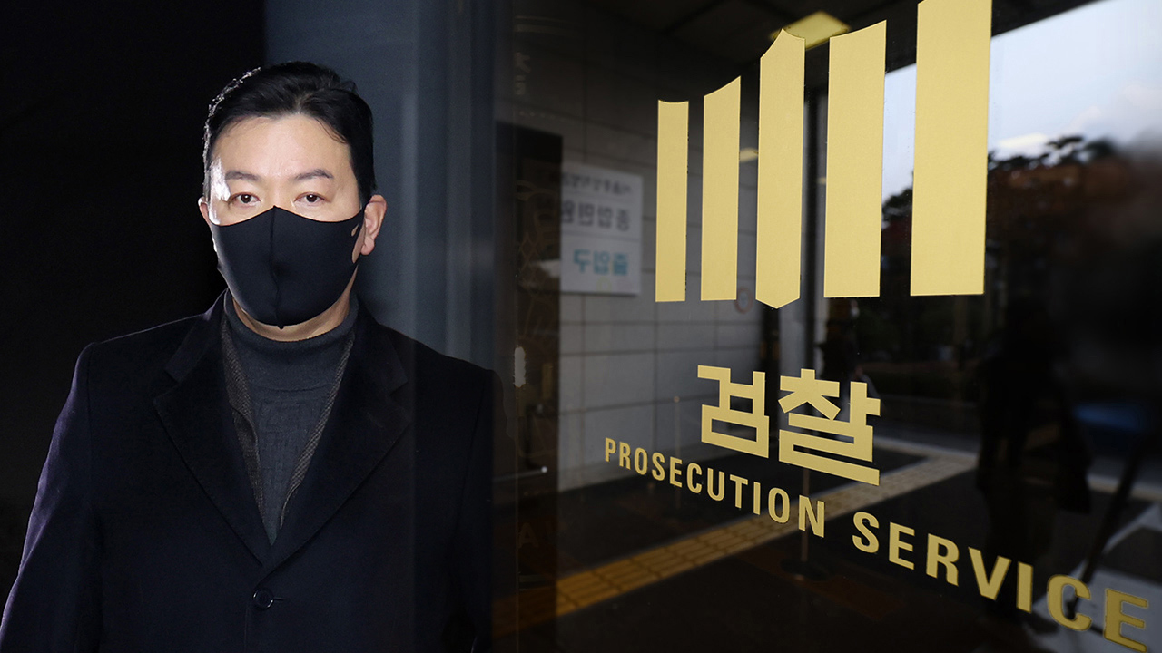 사세행, '김성훈 영장 반려' 검찰총장·대검차장 공수처 고발