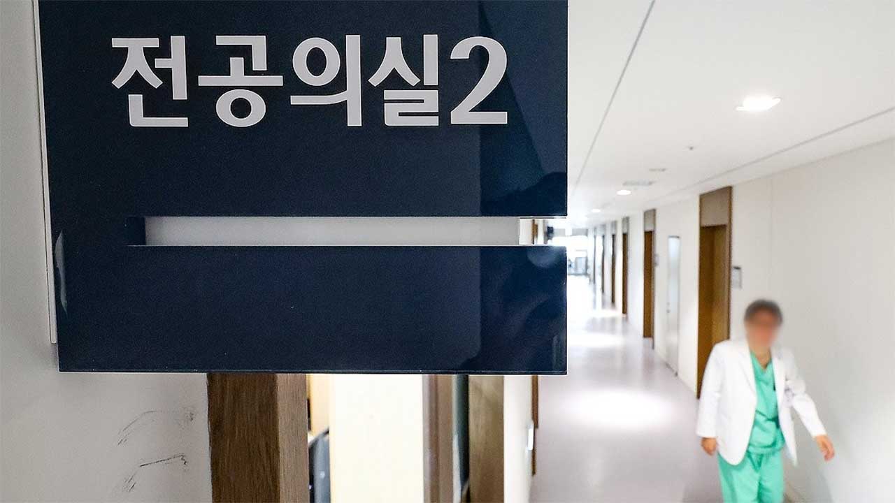 내일 마감 바카라 토토 추가모집 '썰렁'‥입대예정자 880명 오늘 확정