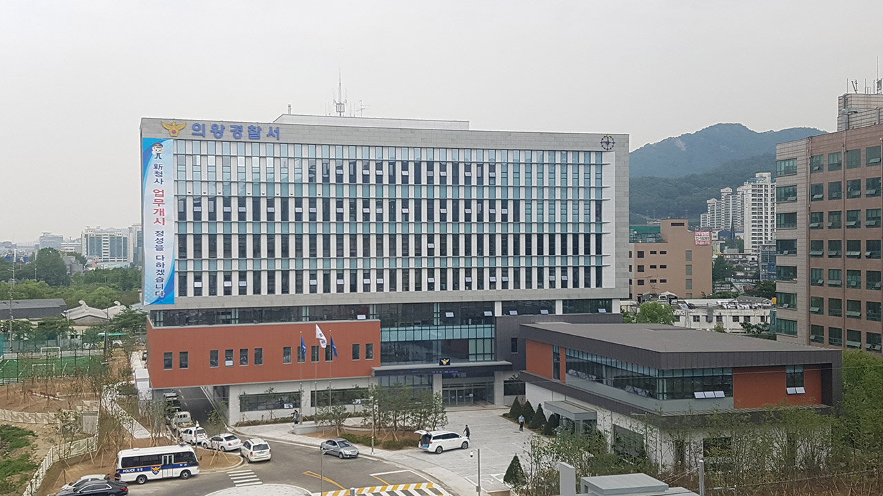 경찰 횡단보도 건너던 초등학생 들이받은 버스기사 입건