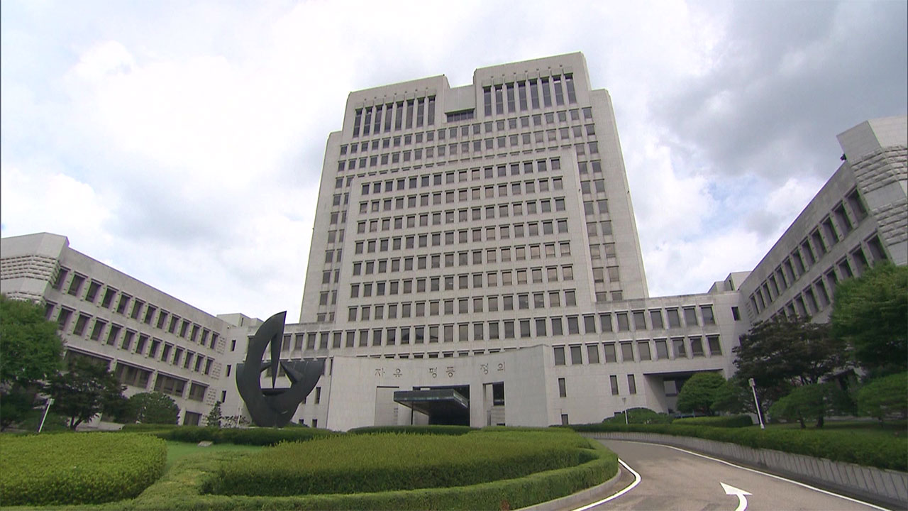 '형사재판 갱신 간소화' 새 규칙 시행‥이재명 사건도 영향