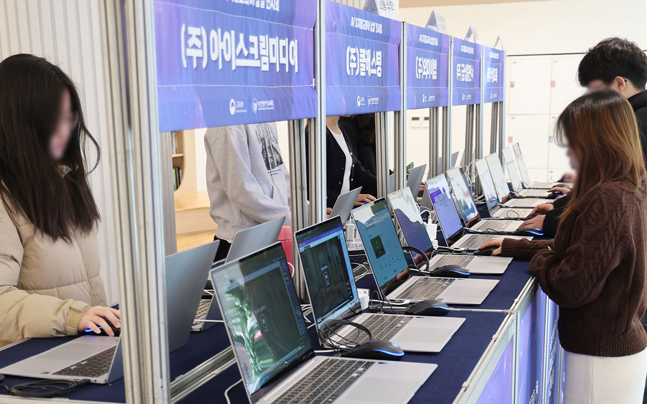 AI교과서 시도별 채택률도 '양극화'‥대구 100% vs 세종 8%