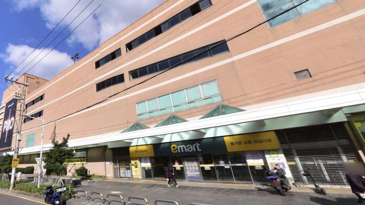 제주 대형마트서 연기 발생 신고로 370여 명 대피