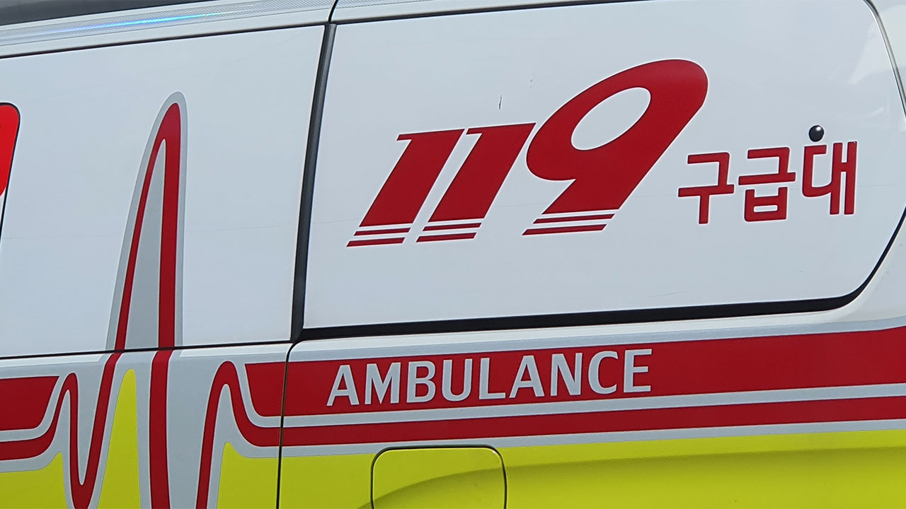 밤사이 인천 서구 다세대주택서 불‥주민 2명 병원 이송