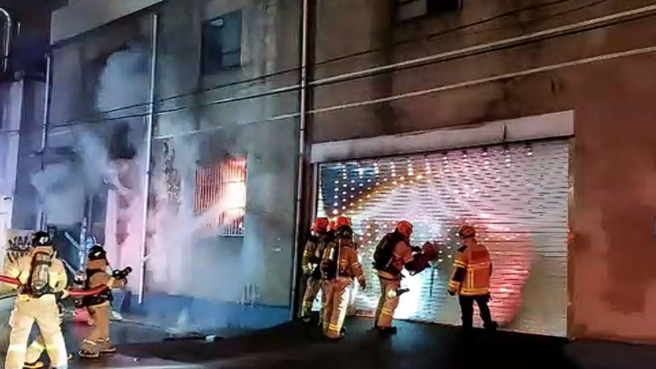 서울 성수동 자동차정비소서 불‥2시간만 꺼져