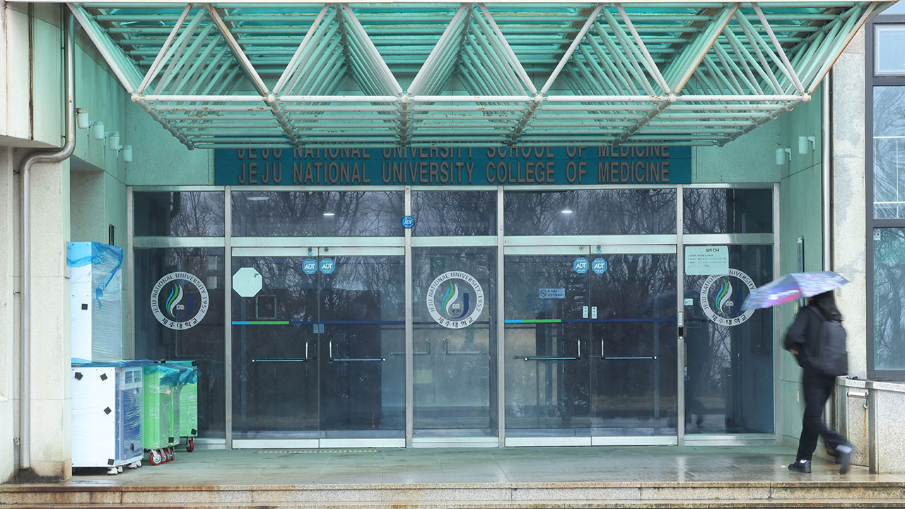 의대 학장들, 학생들에 복귀 호소문‥"우리가 정부 설득하겠다"