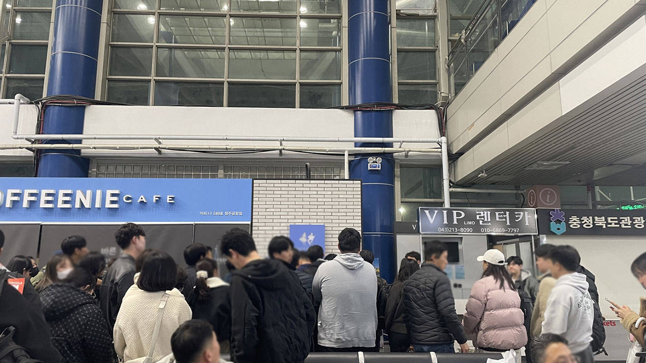 김포서 제주 향하던 제주항공 여객기 회항.."날개 쪽 결함"