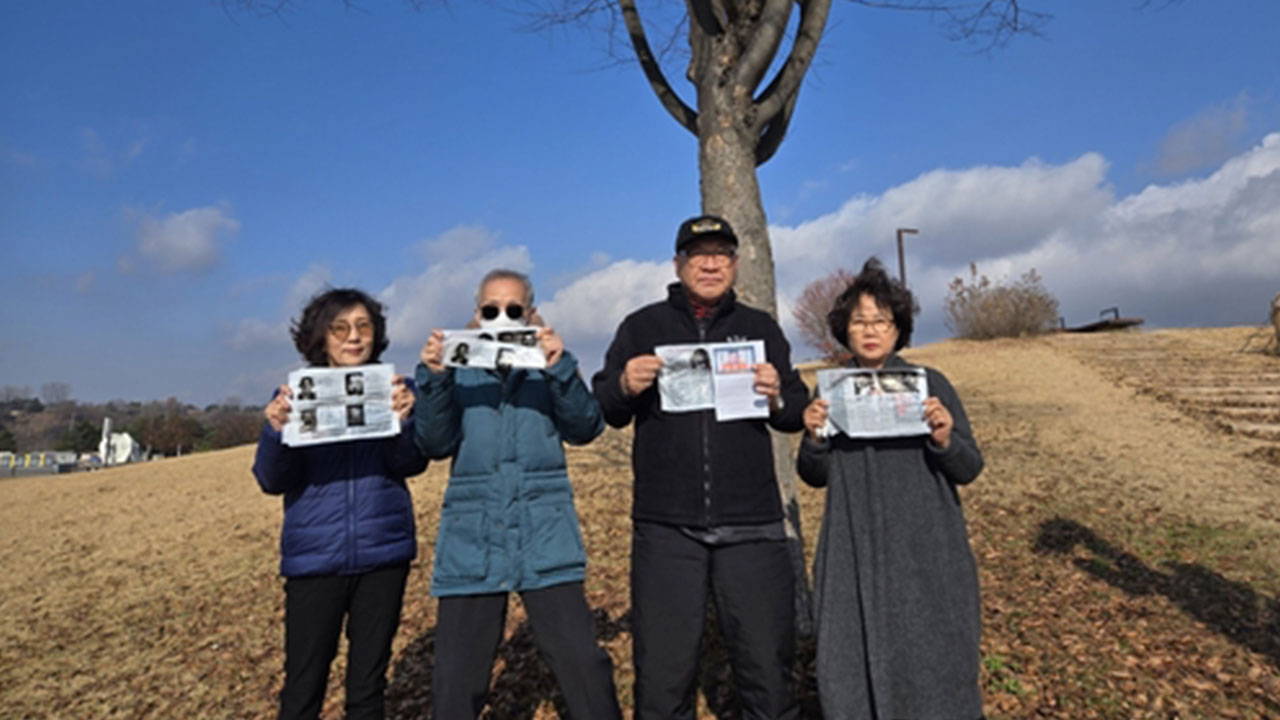 '가처분 승소' 납북자가족모임, 이달 중 대북전단 살포 예고