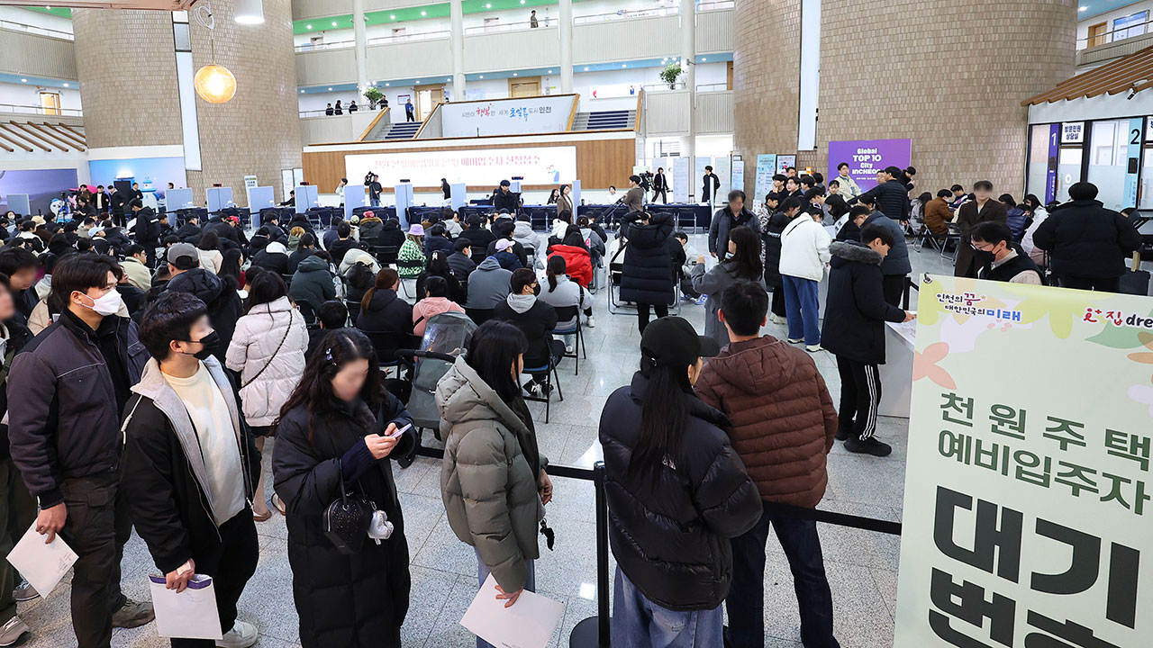 인천시, 임대료 하루 1천 원 '천원주택' 입주자 모집