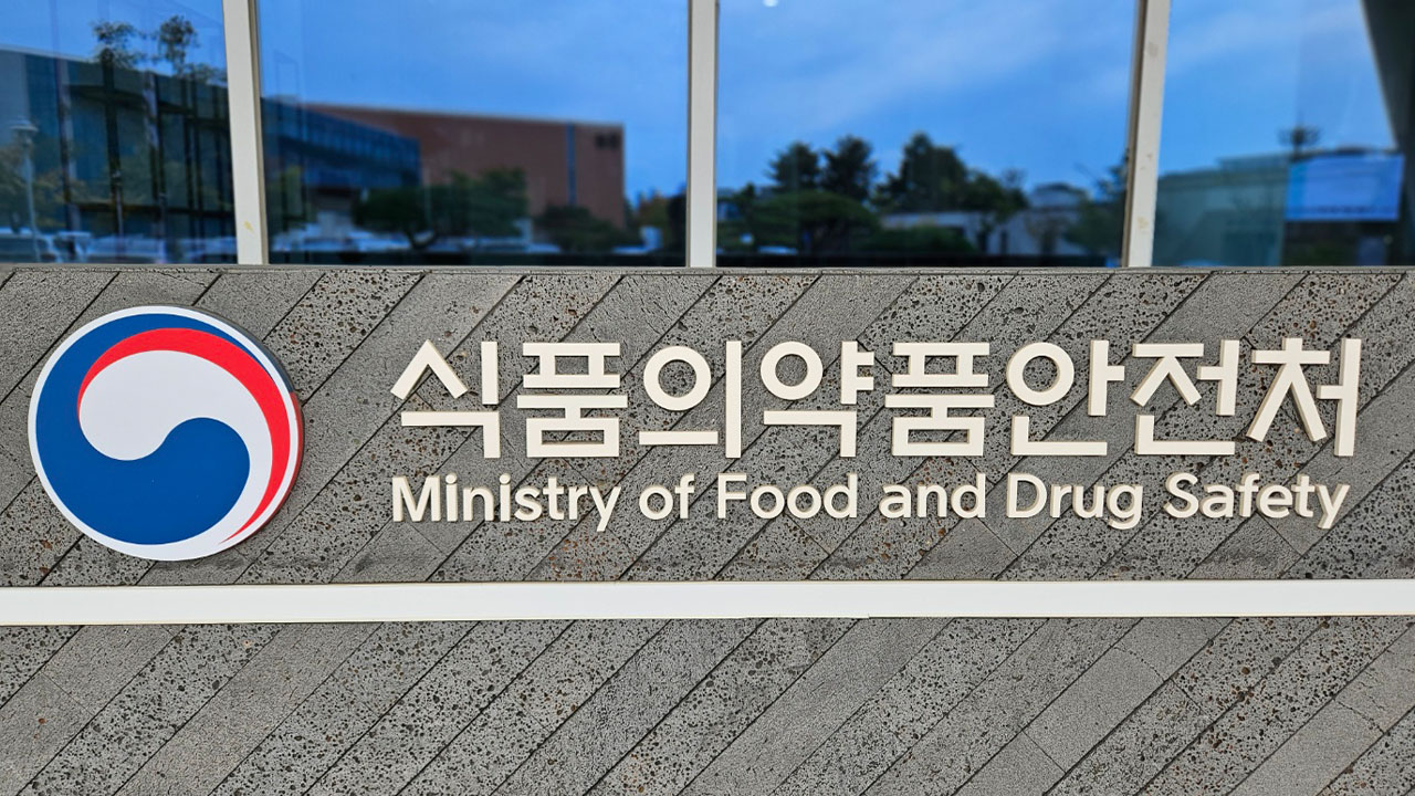 식약처, 햄버거·떡볶이 등 패스트푸드점 점검서 55곳 적발