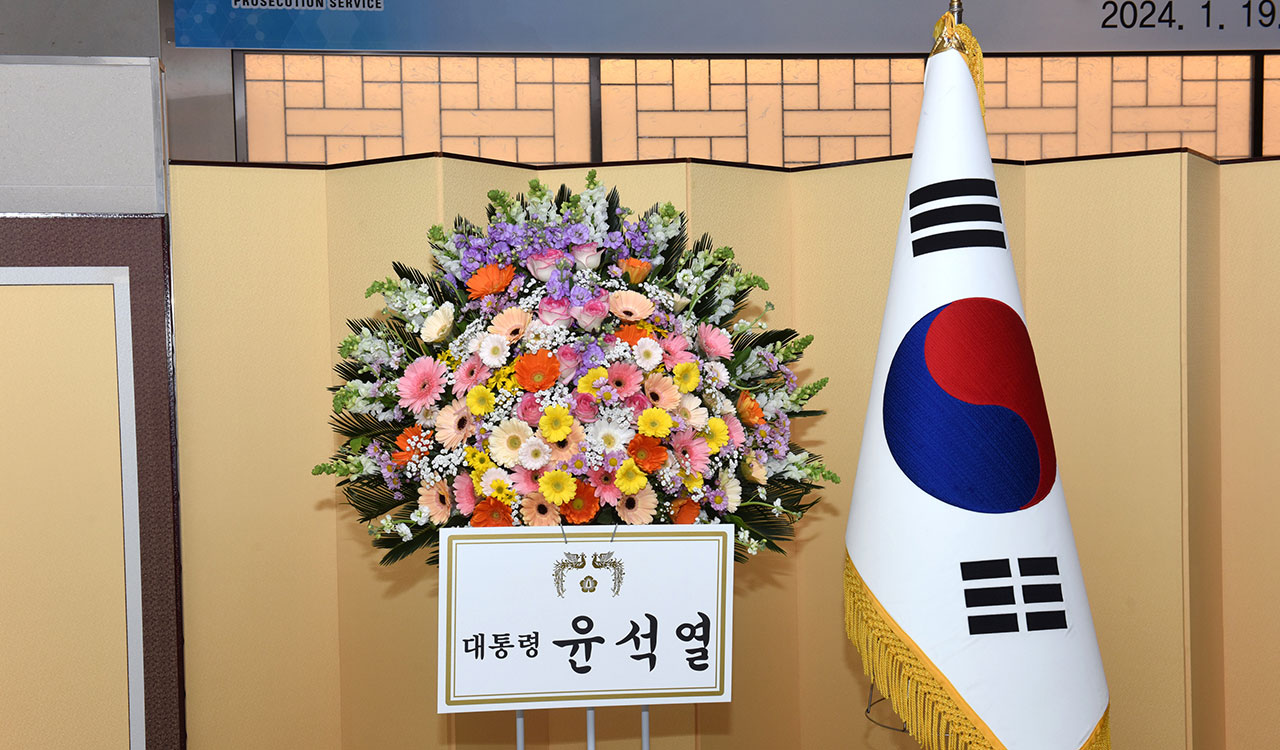 [단독] "검찰과 관계없다"던 심우정 총장‥지난해 메이저 바카라사이트 유니88벳 행사 참석