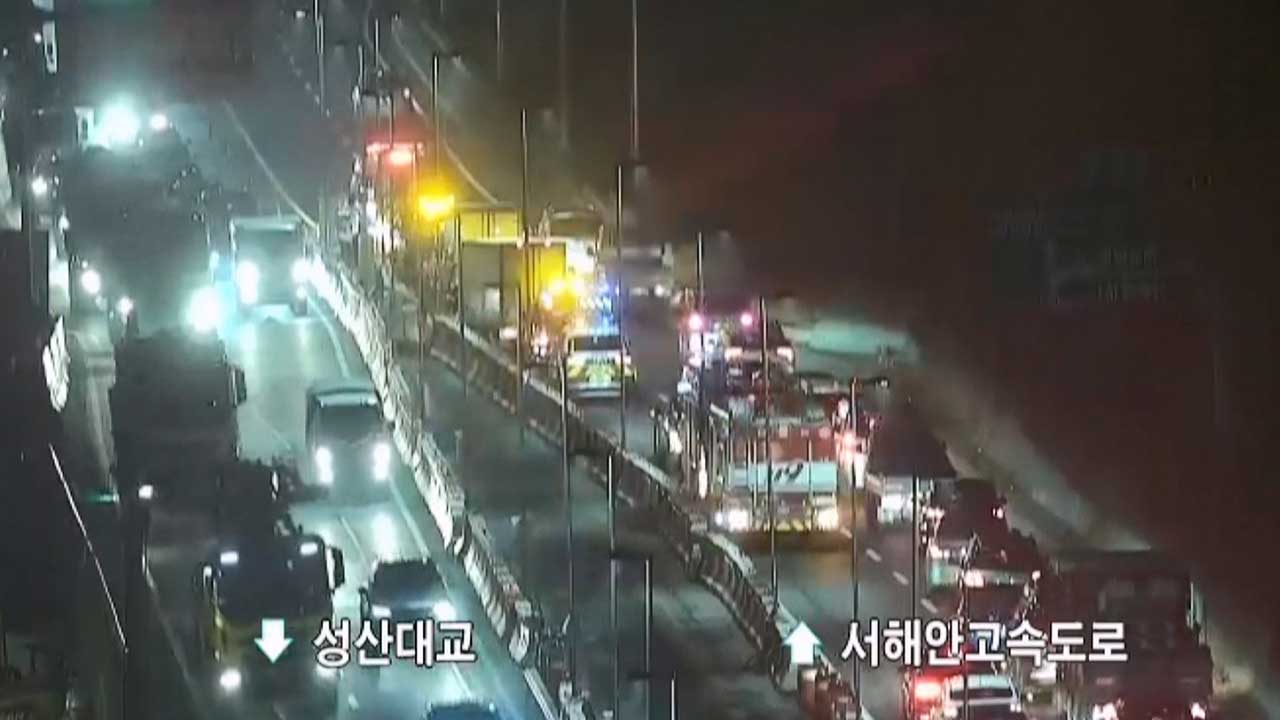 서울 메이저 바카라사이트 홈런 차량 5대 추돌‥2명 부상