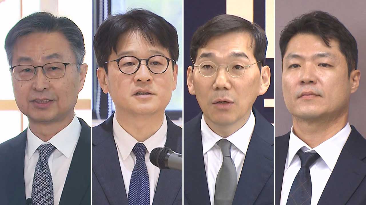 헌재, 최재해 감사원장·검사 3인 에볼루션 바카라 13일 선고