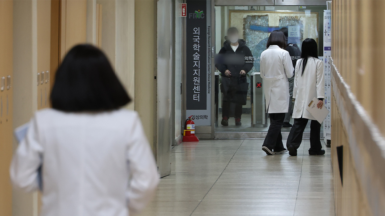 "'휴학 찬성' 적게 나오자 재투표"‥교육부, 의대 학생회 2곳 수사의뢰