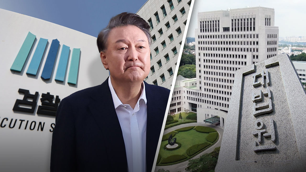 [단독] 대법 "보석 허가, 검찰의 바카라사이트 가입 삭제됐지만 보통항고는 허용"