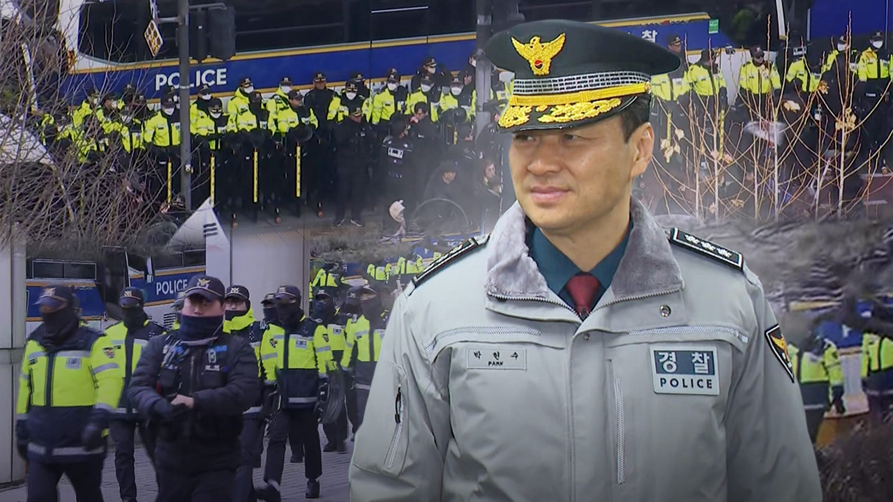 [단독] 탄핵 선고일 전국 카지노 바카라 총동원 검토‥"소설 같은 상황에 대비하라"