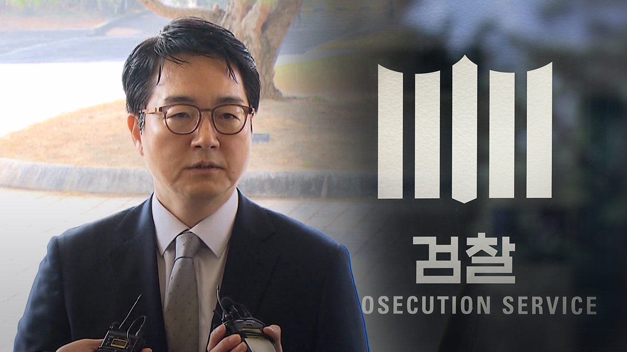 [단독] 바카라사이트 총판 승리바카라 즉시항고 최소 세 차례‥재수감 사례도 있었다