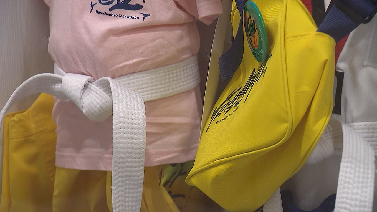 '4살 아동 학대 사망' 방조한 태권도장 사범 3명 추가 송치