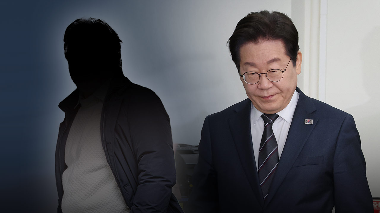 '바카라사이트 체포조 모집' 게시물 올린 70대 남성 송치