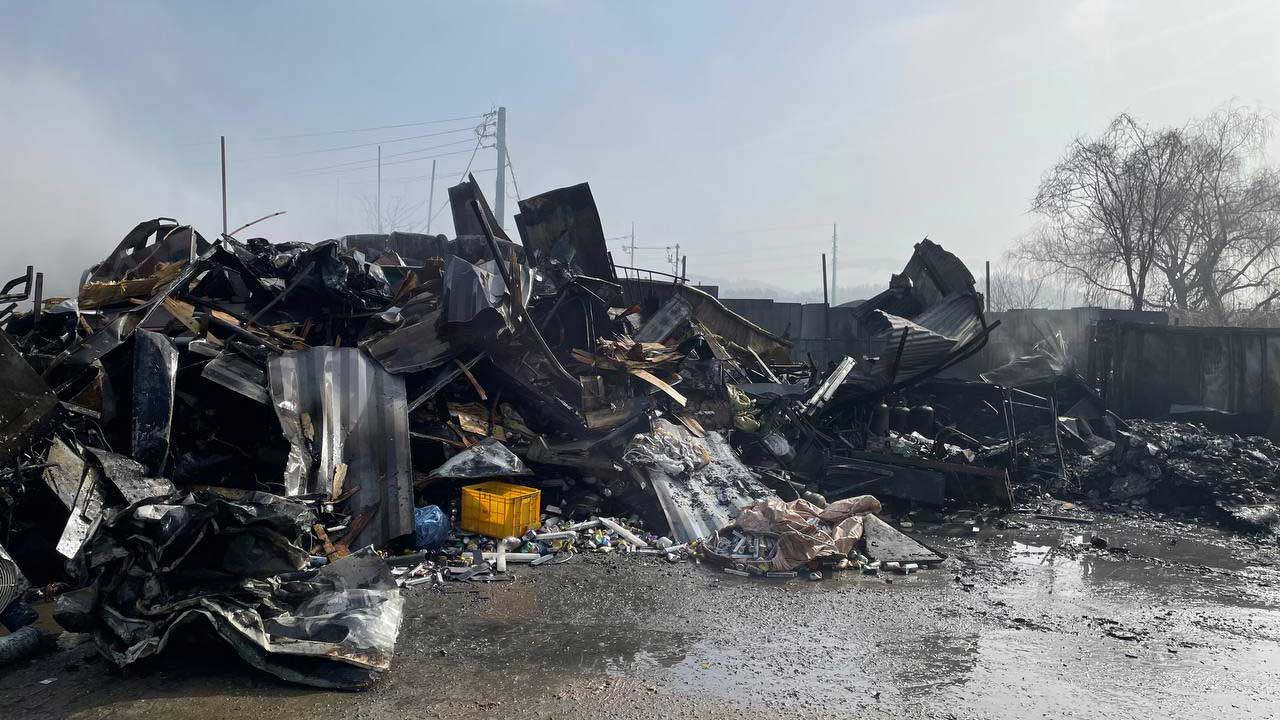 시흥 자원순환시설 화재‥4시간 반 만에 진화