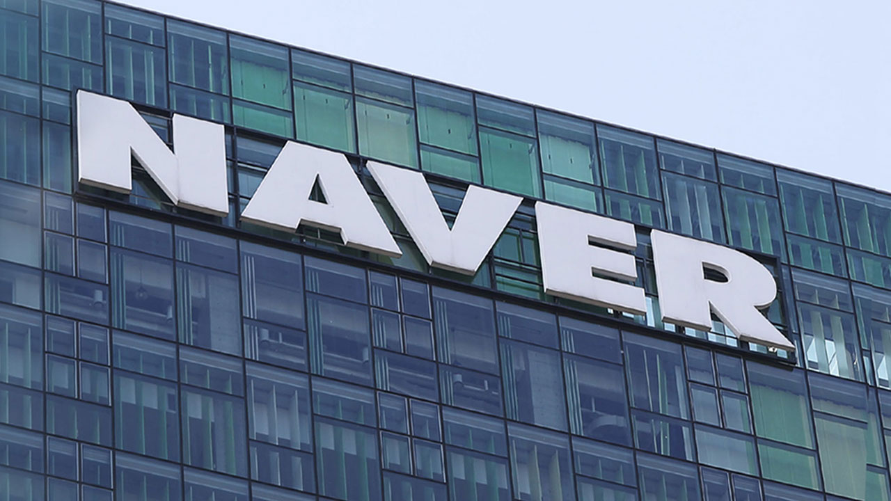 경찰, 고려아연·MBK·영풍 조직적 비방 의혹 관련 네이버 압수수색