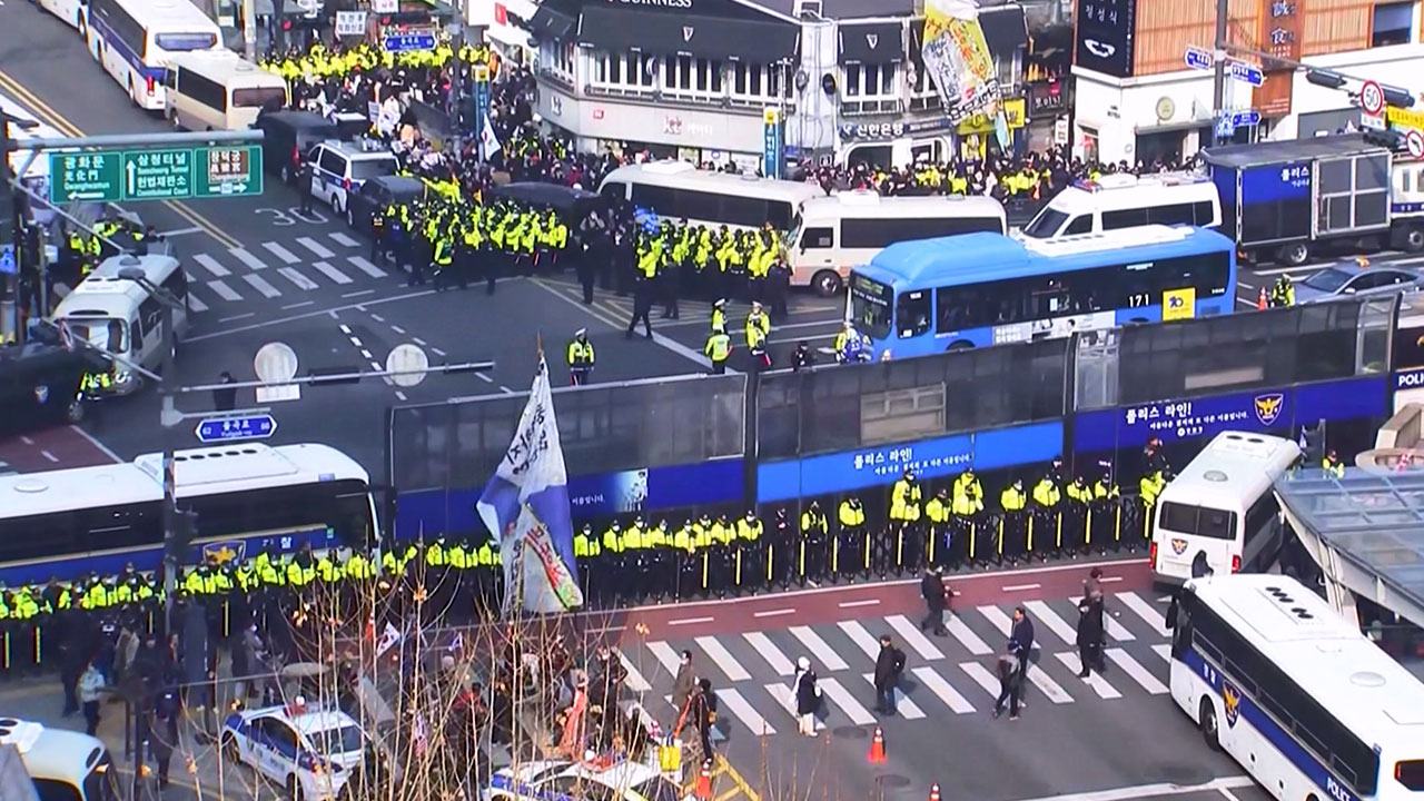 경찰, 탄핵 선고일 전국에 '갑호 비상'‥기동대·경호대·특공대 투입