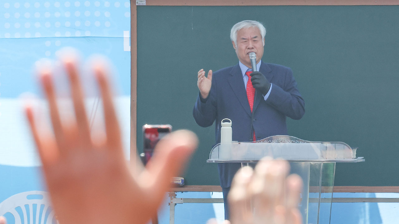 전광훈 '윤 대통령 탄핵 반대' 예배‥서울 도심서 탄핵 반대 집회