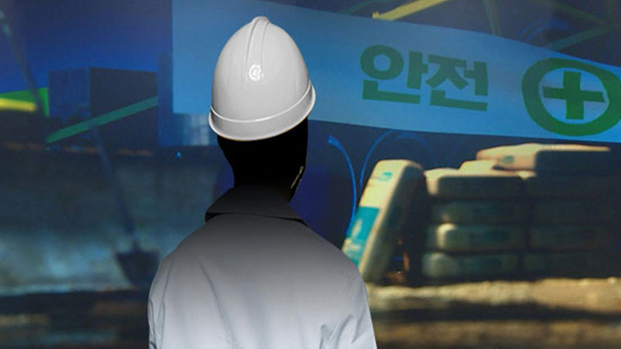 파주 아파트 건설현장서 낙하물 맞아 50대 노동자 심정지‥경찰 수사