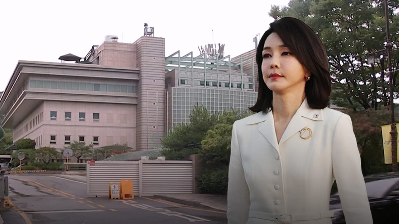 윤석열·김건희의 평행이론, '준사법기관' 검찰에 묻는다 [서초동M본부]