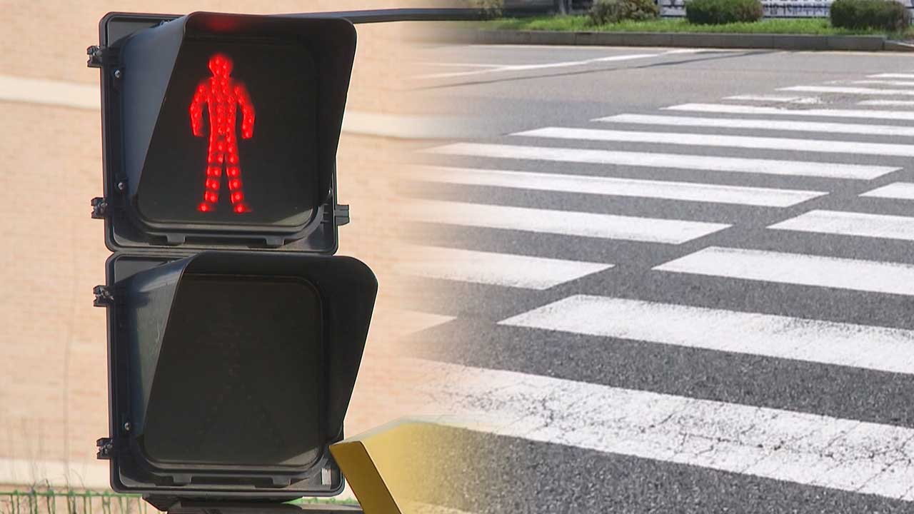 사설 구급차가 신호 기다리던 70대 보행자 덮쳐‥'의식 불명'