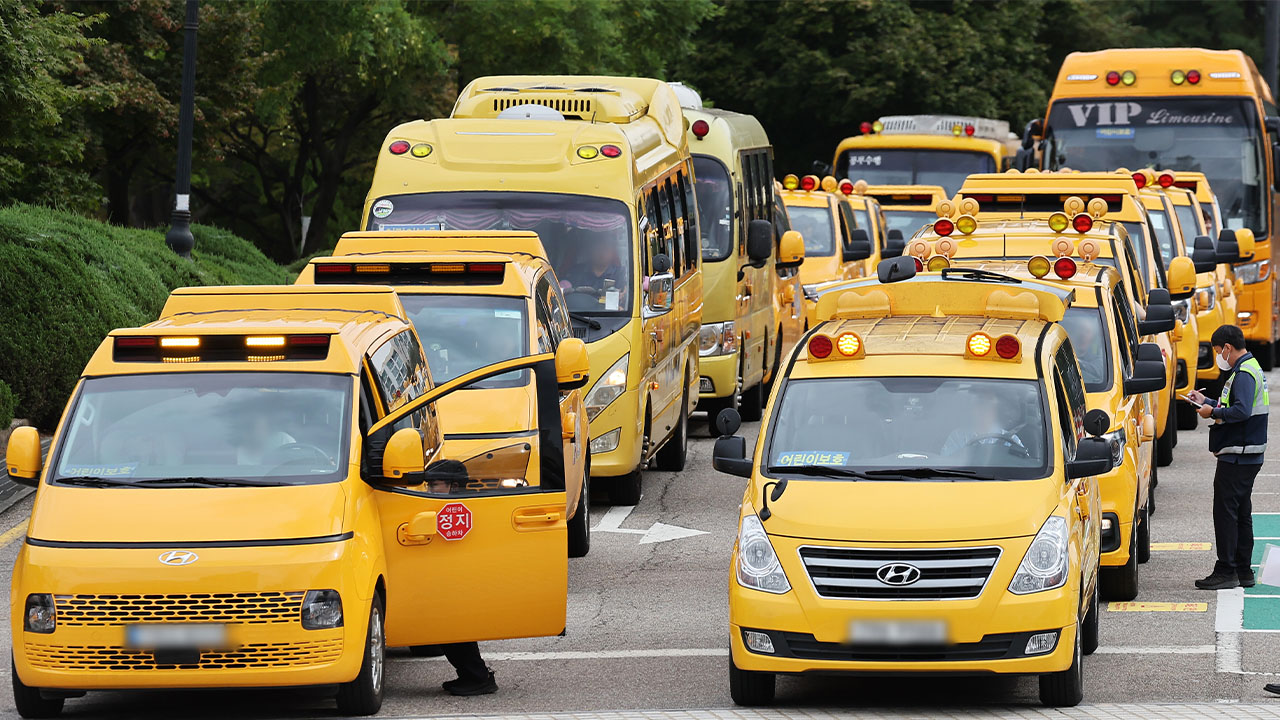 4월부터 '어린이 통학버스' 안전점검‥정부 합동점검반 구성