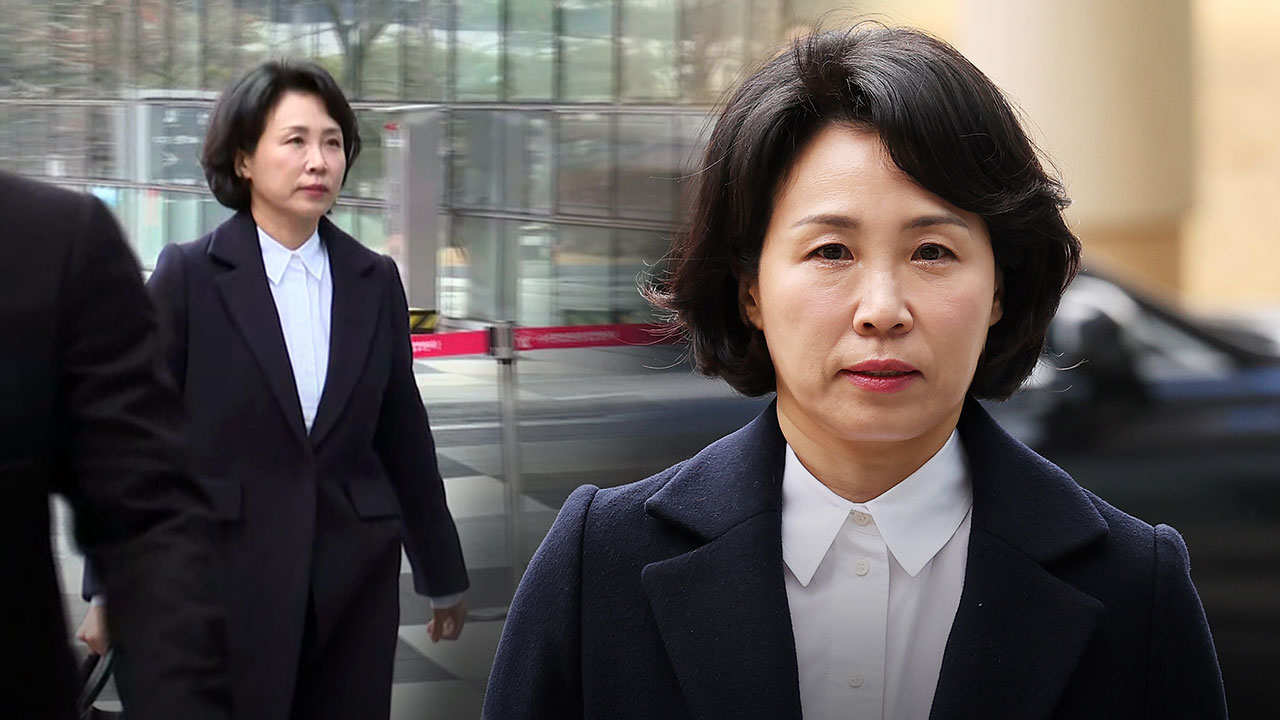 '10만 4천 원' 공직선거법 위반 김혜경, 오늘 항소심 첫 공판 참석