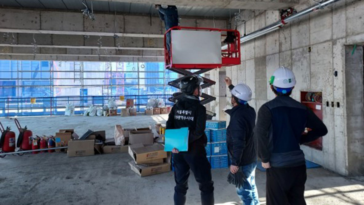 서울시, 건설현장 소방 관련 위법 행위 일제단속