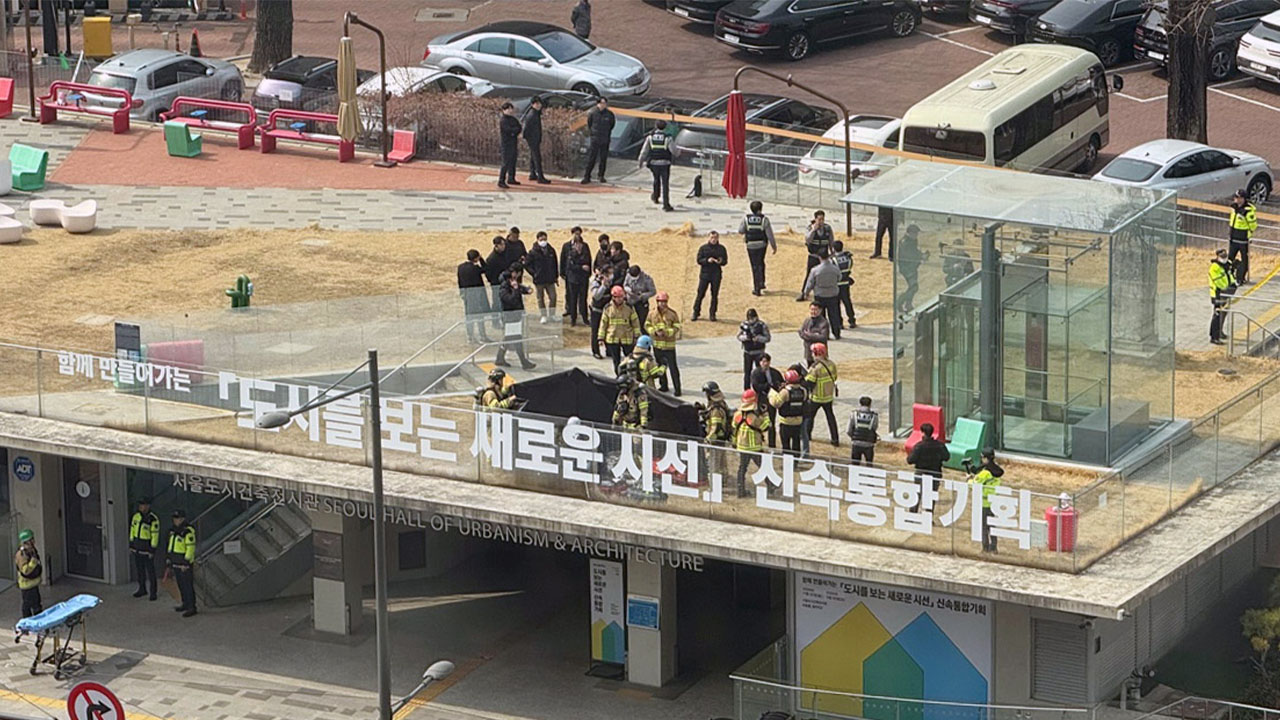 옥상에서 실시간-바카라사이트 70대 윤 대통령 지지자 숨져