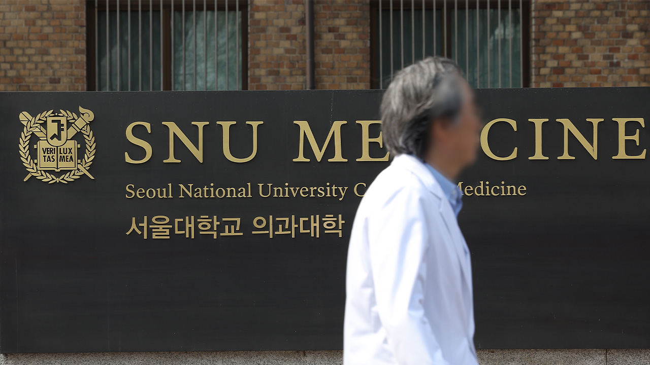 의대 학장들