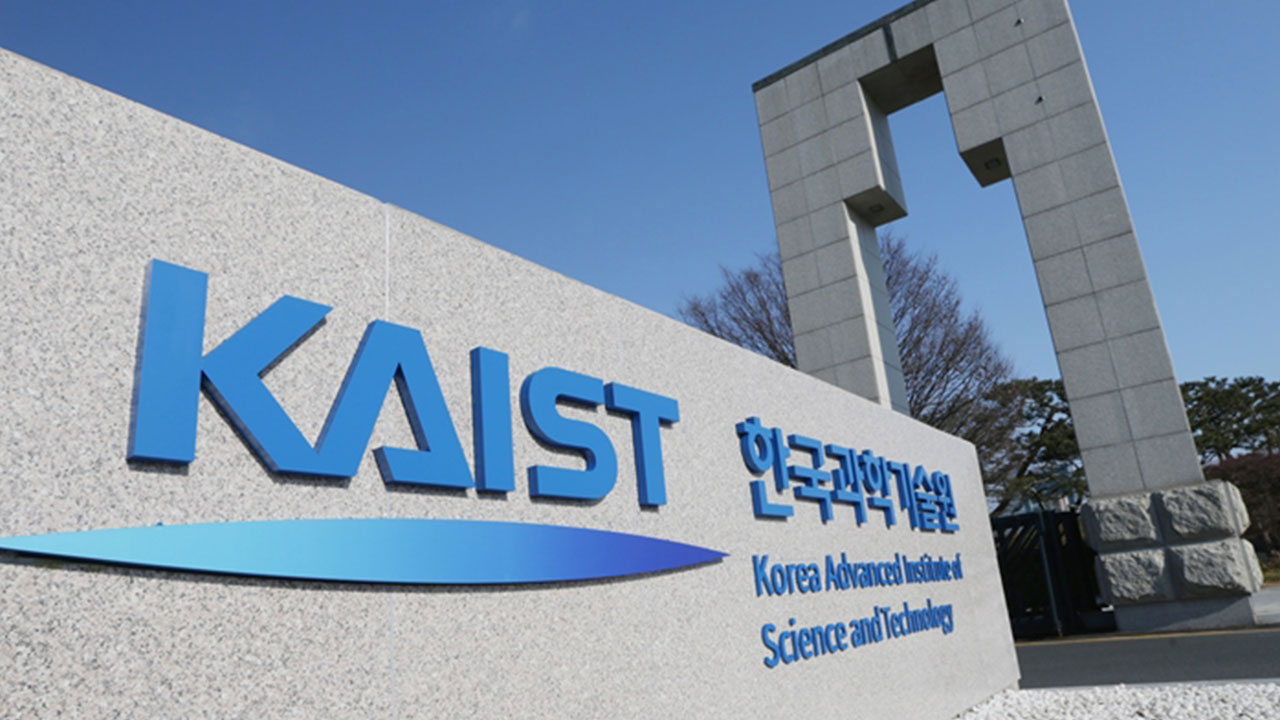 '상품권 지급 약속' KAIST, 英 QS 세계대학평가 제외 '징계'