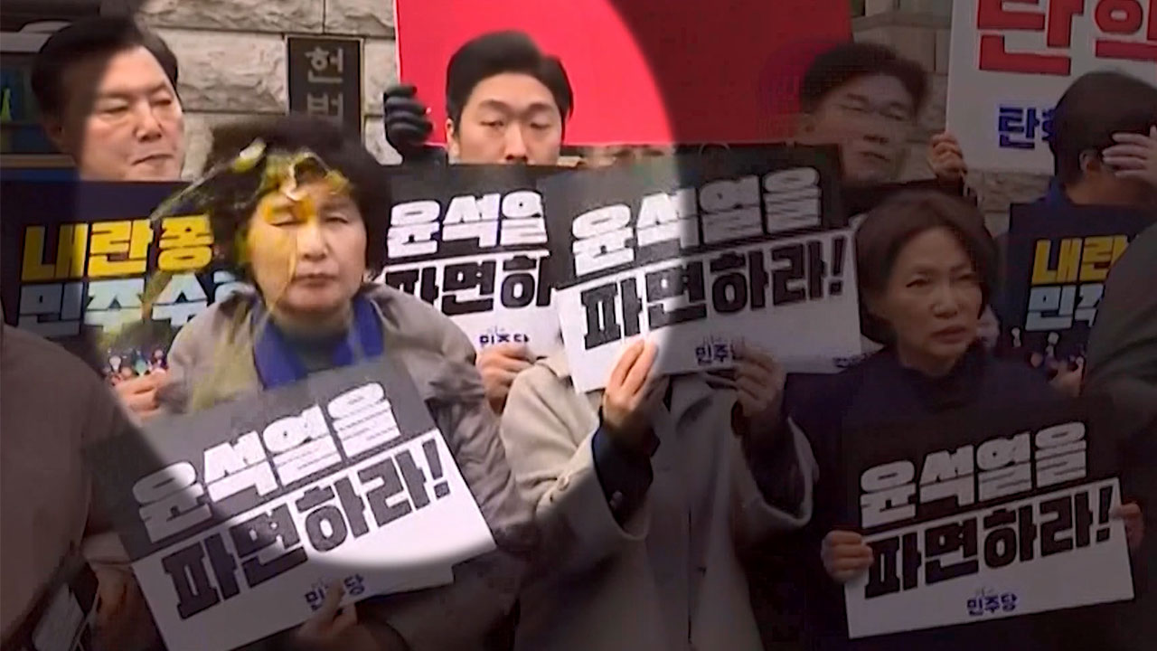 경찰, 국회의원에게 던진 달걀 국과수 감정‥CCTV 구매자 추적 중