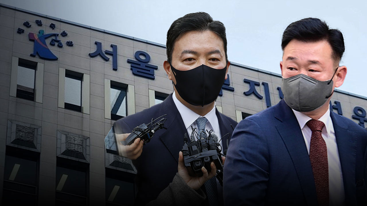  '윤 대통령 체포 저지' 김성훈 경호차장·이광우 본부장 구속영장 기각