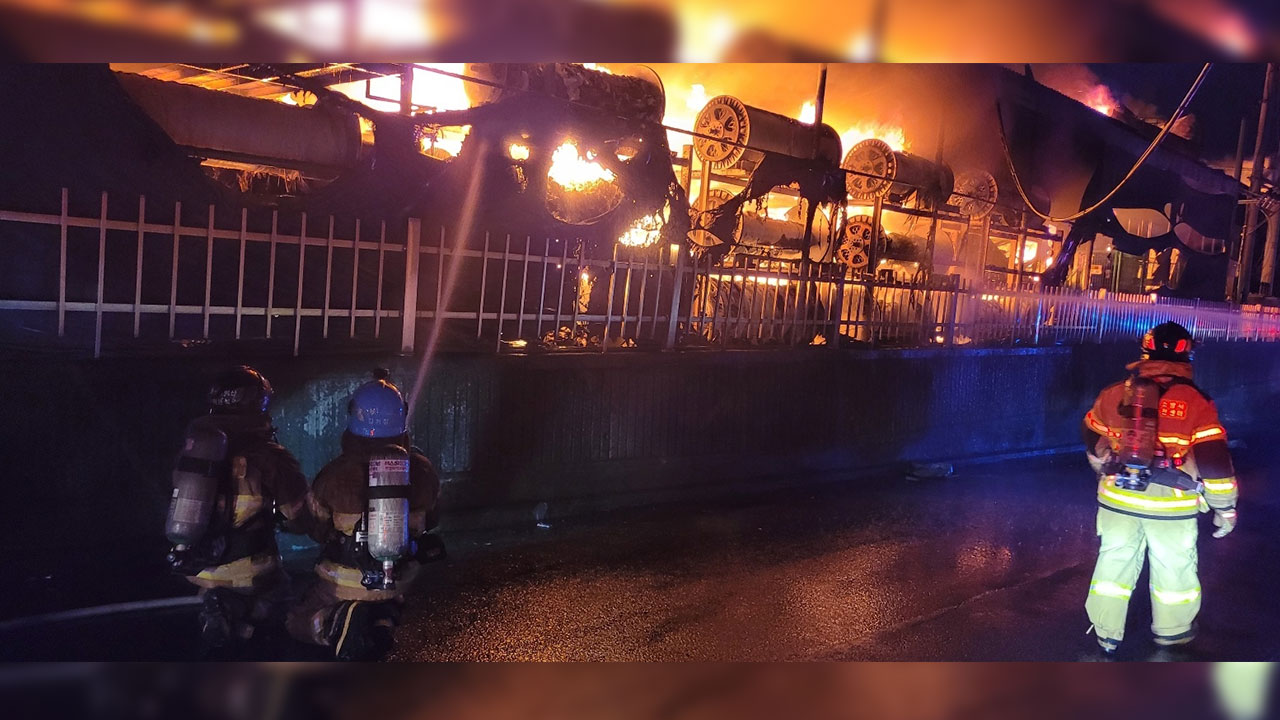 대구 서구 자동차 부품공장 화재‥대응 2단계 발령