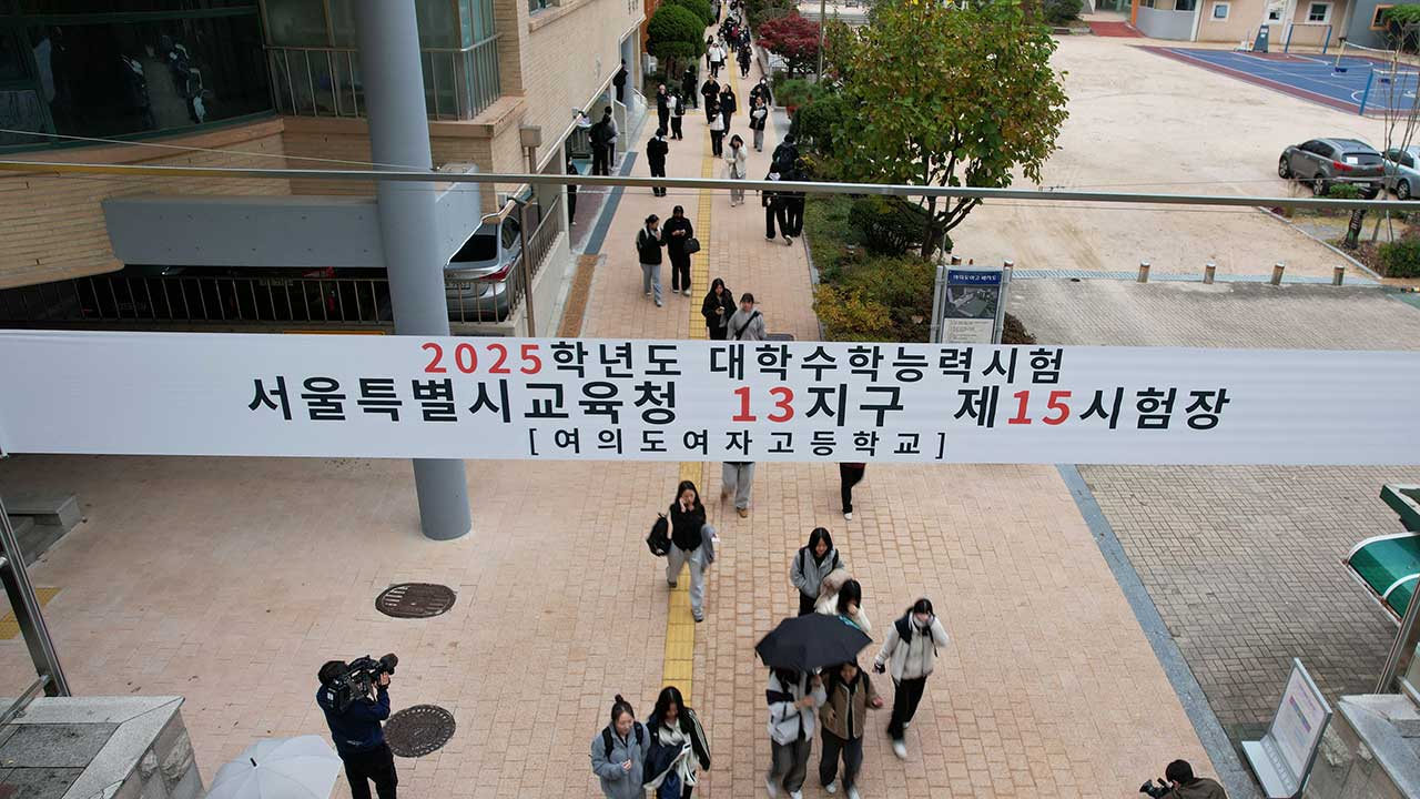 올해 수능, '킬러문항' 배제 기조 유지‥ebs연계 체감도 높인다