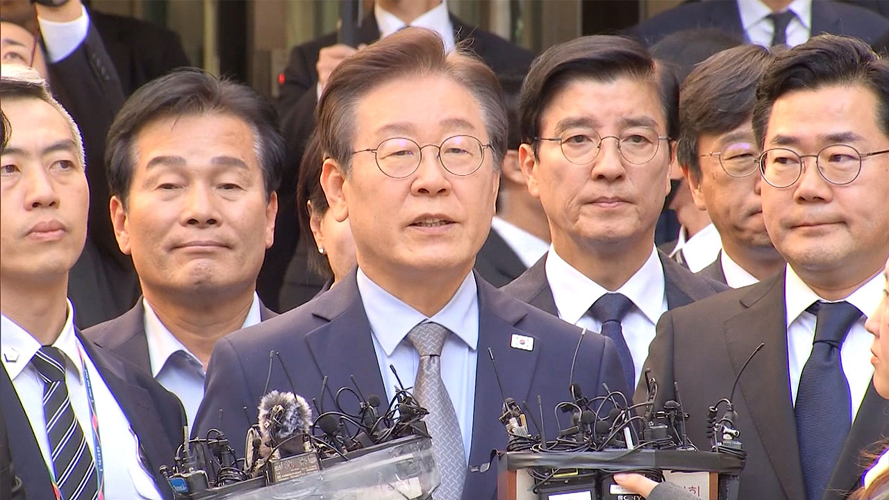 이재명 대표 공직선거법 항소심 오늘 오후 2시 선고