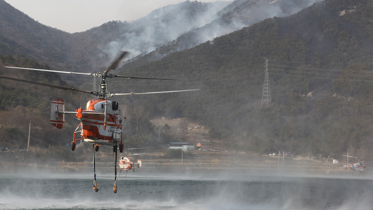 경기 파주 조리읍서 산불‥2시간 10분 만에 진화