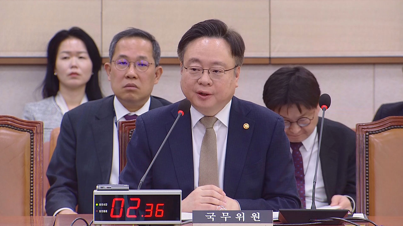 복지장관 "의사추계위 비판은 '반대를 위한 반대'‥독립성·전문성 확보"