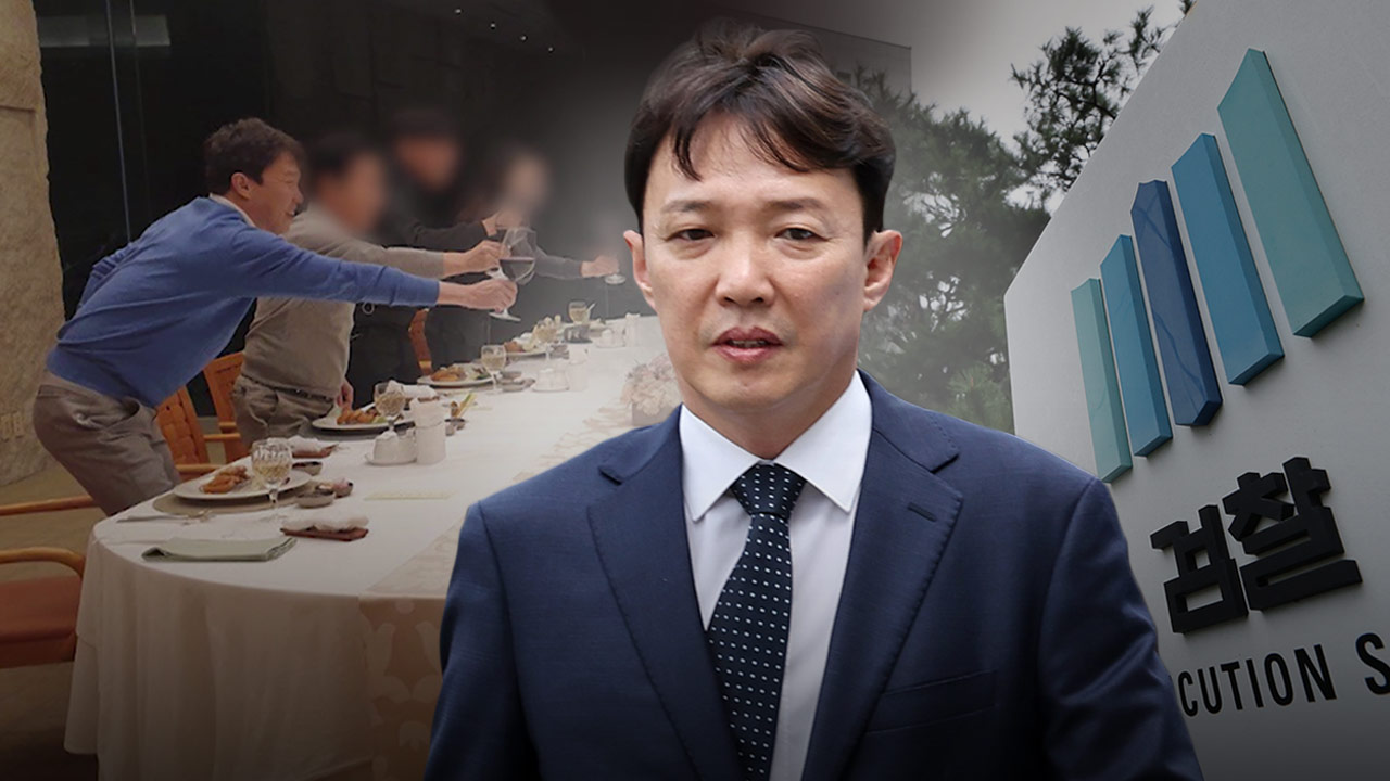 검찰, 이정섭 검사 '사건 불법 조회·숙박비 대납' 혐의 증거 확보