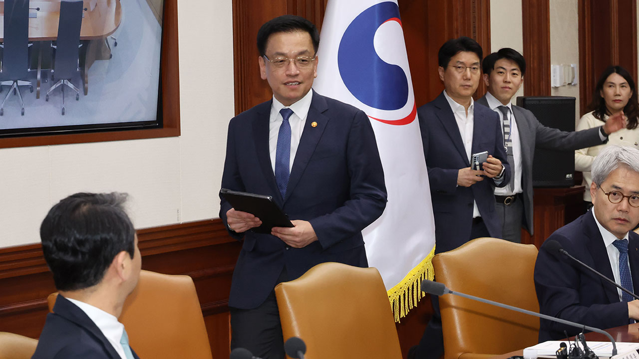 최상목 부총리 재산 44억7천만원 신고‥1년 전보다 2억 증가