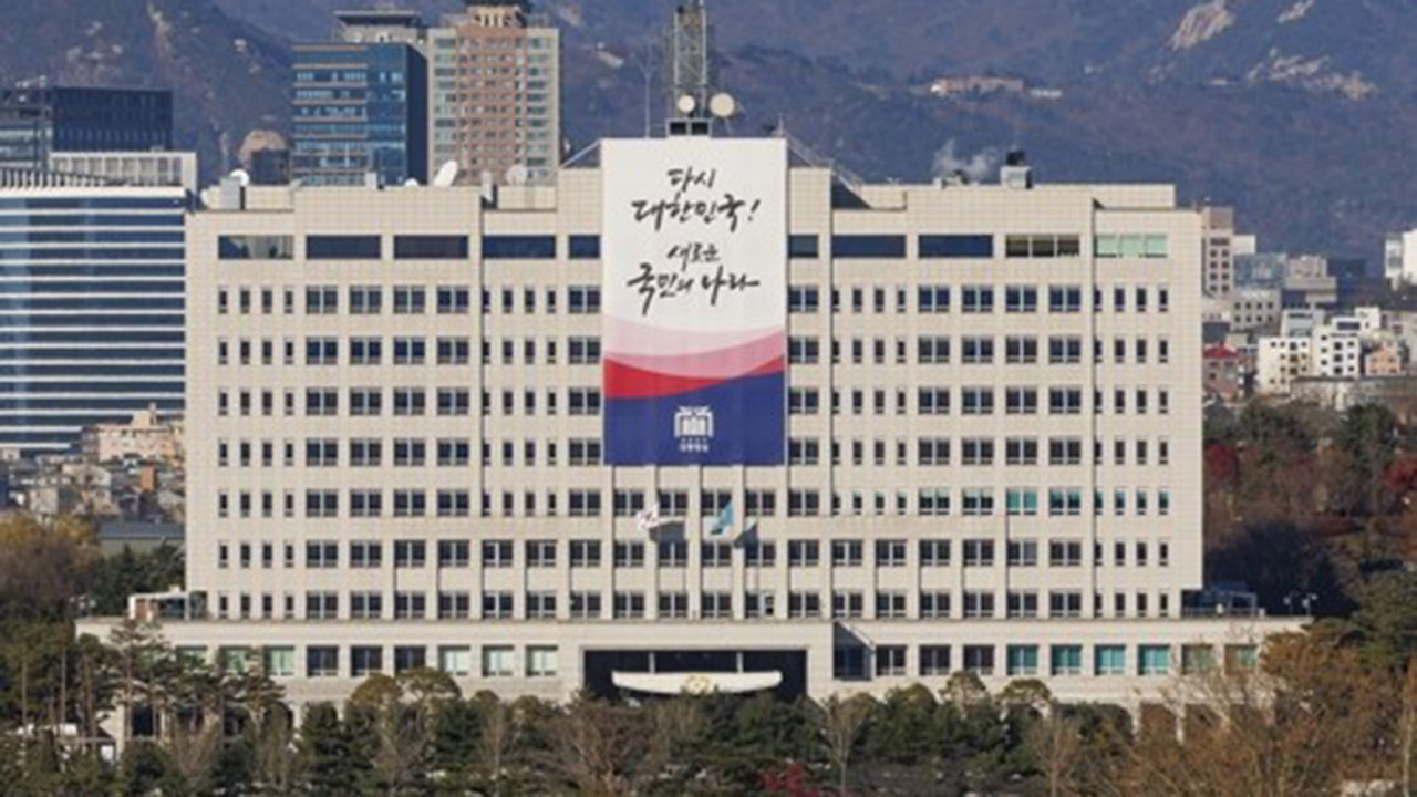 대통령실 '100억 이상' 자산가 6명‥이원모 비서관 397억