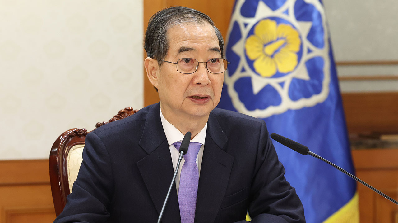 한덕수 국무총리 87억 재산 신고‥1년새 3억 9천만원 증가