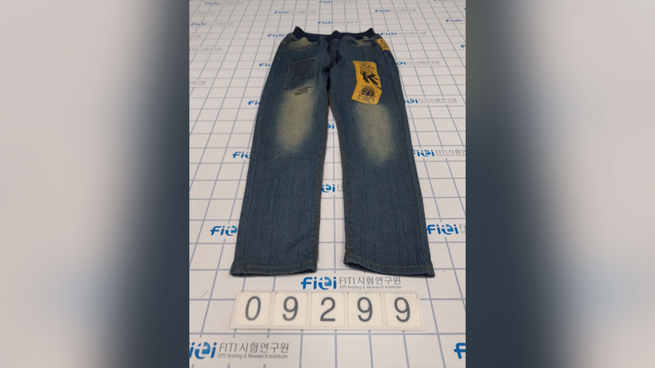 해외직구 어린이 청바지서 기준치 157배 초과 유해물질