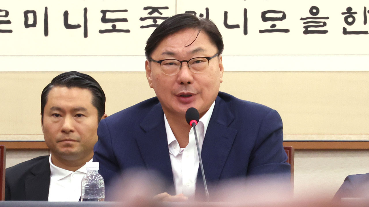 이화영 전 경기도 평화부지사 국민참여재판 신청 대법서 최종 기각